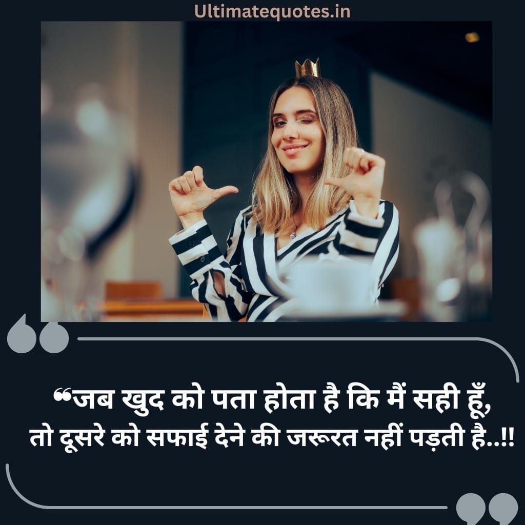 best self love quotes