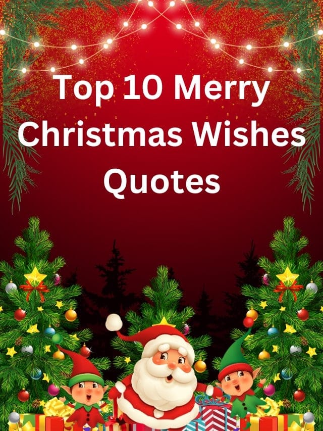 merry christmas wishes quotes