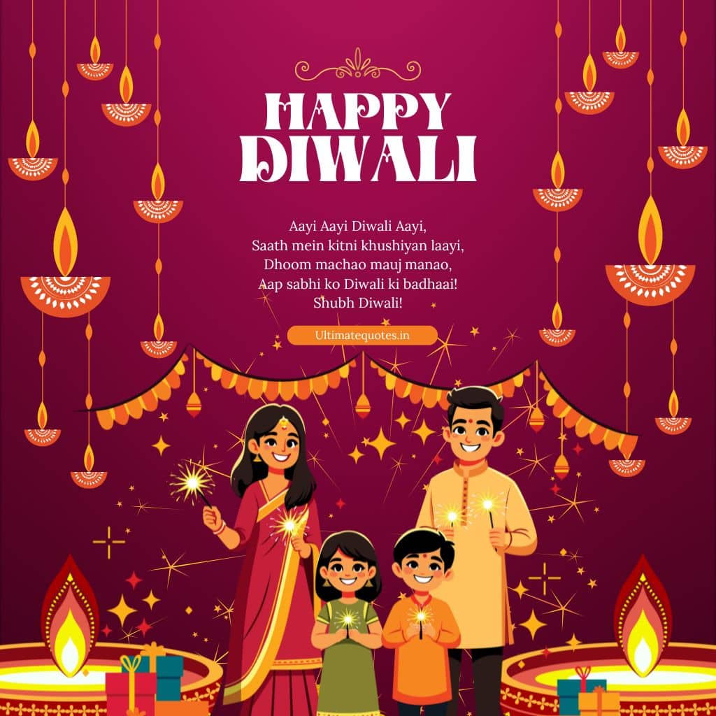 Diwali Shayari in Hindi