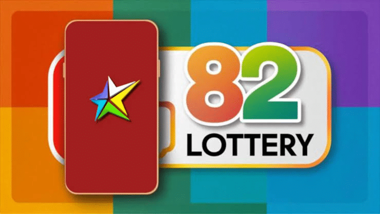 82 Lottery